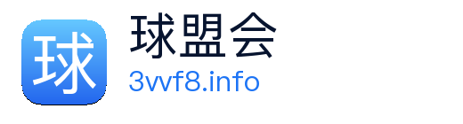 球盟会 Logo